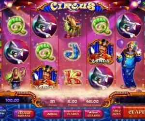 игровой автомат Circus 3D