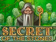 Играть в игровой автомат Secret Of The Stones