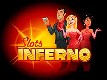 Играть в игровой автомат Inferno